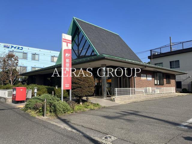 郵便局　横浜新橋郵便局（郵便局）まで469m