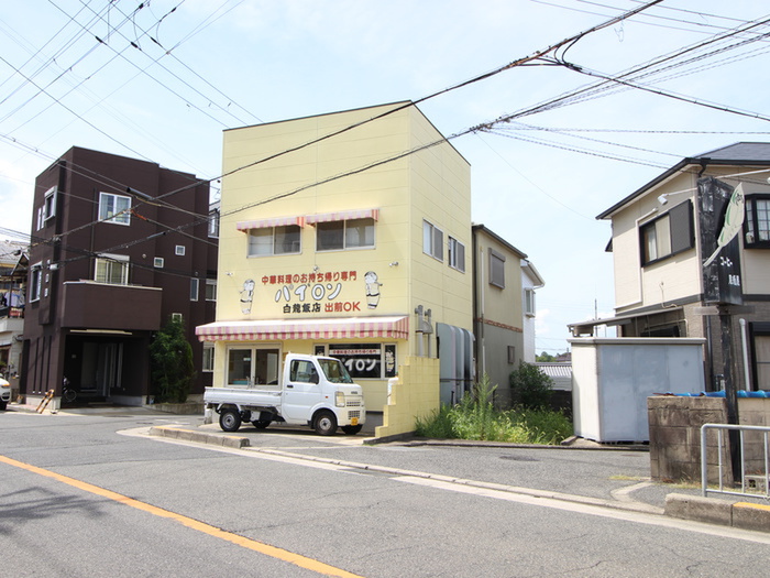 その他　パイロン（その他）まで318m