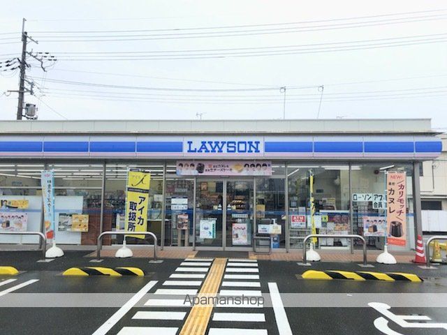 コンビニ　ローソン（コンビニ）まで2099m