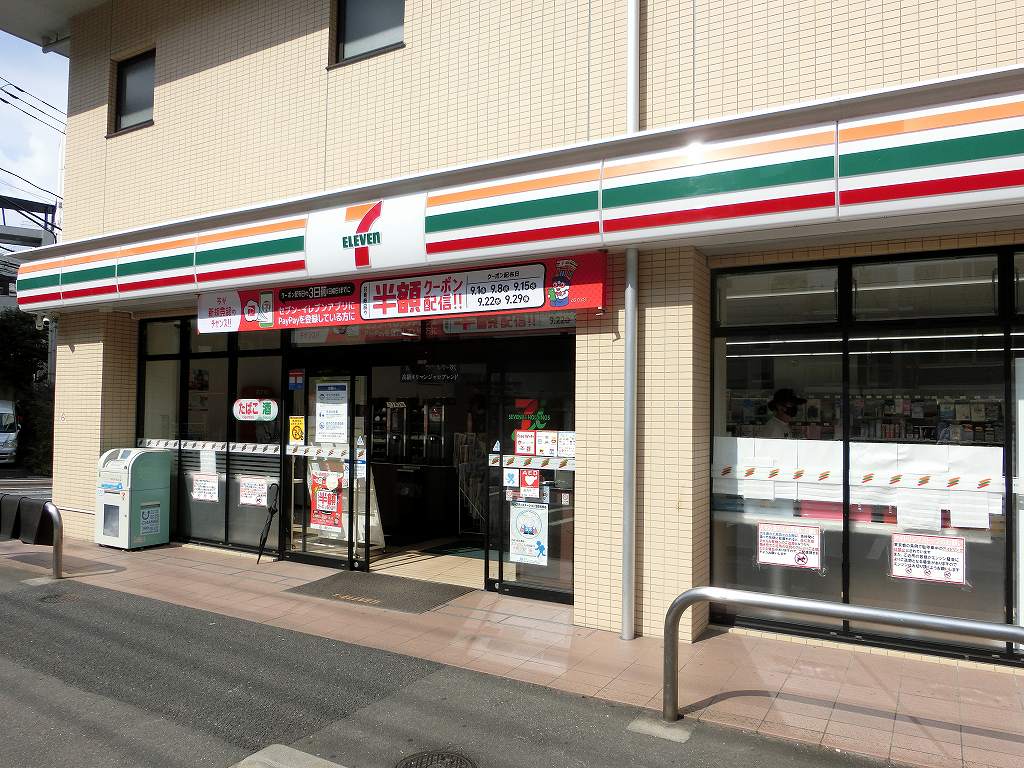 コンビニ　セブンイレブン 初台店（コンビニ）まで295m