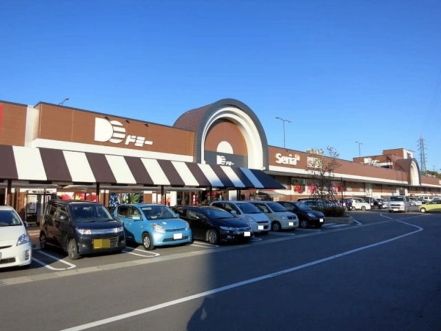 スーパー　ドミー 若松店（スーパー）まで2300m