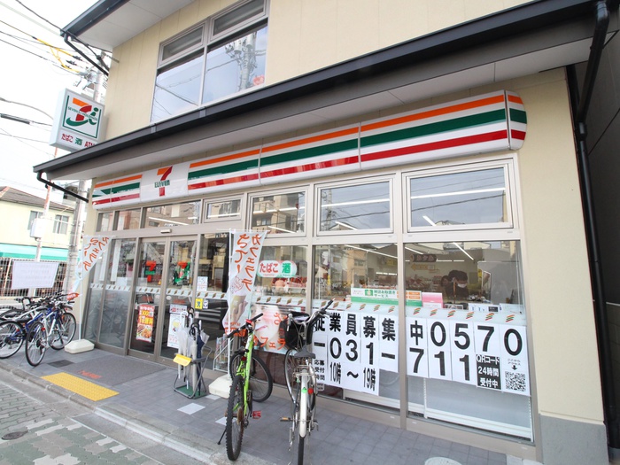 コンビニ　セブン-イレブン 京都七条大橋店（コンビニ）まで350m
