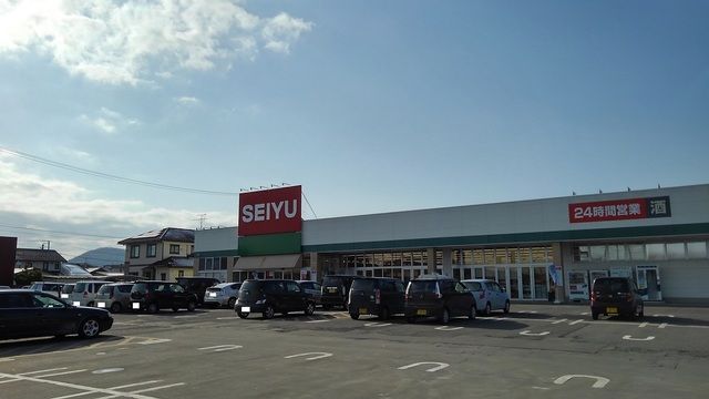 スーパー　ＳＥＩＹＵ吉岡店（スーパー）まで79m