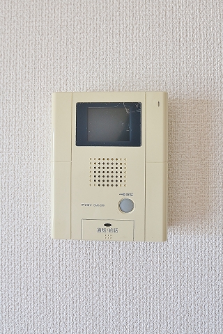 セキュリティ　女性もお子様も安心のモニターフォン付き