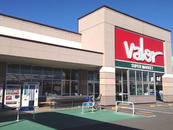 スーパー　バロー小牧岩崎店（スーパー）まで373m