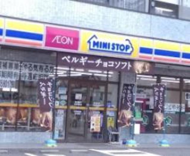 コンビニ　ミニストップ中田町萩丸店（コンビニ）まで1069m