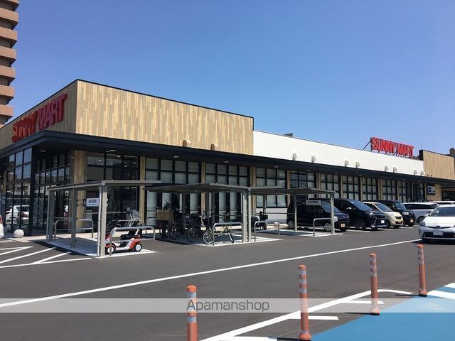 スーパー　（株）サニーマート／御座店（スーパー）まで707m