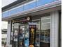 コンビニ　ローソン福山大門一丁目店（コンビニ）まで885m
