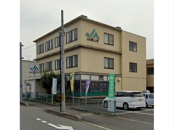銀行　JA福山市大津野支店（銀行）まで633m