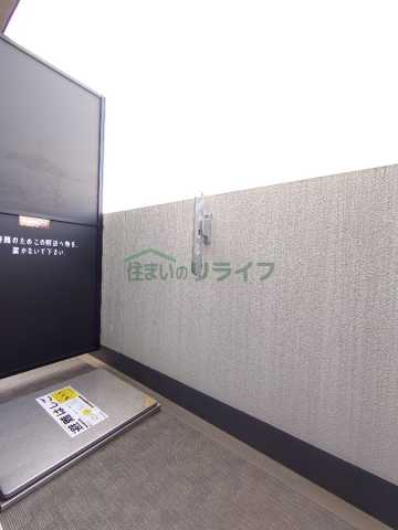 バルコニー　ステージグランデ新中野アジールコート