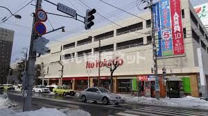 スーパー　イトーヨーカドー 旭川店（スーパー）まで805m