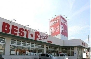 ショッピングセンター　ベストプライス10条通店（ショッピングセンター）まで719m