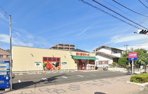 スーパー　まいばすけっと 足立六月3丁目店（スーパー）まで557m