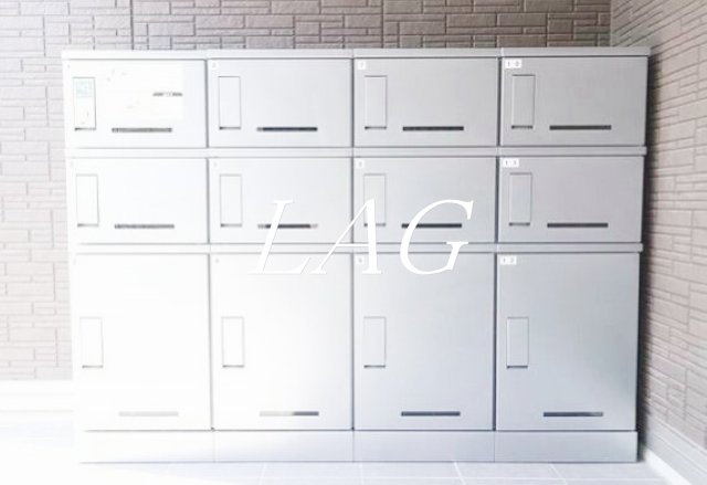 その他共有部分　宅配ボックスです。