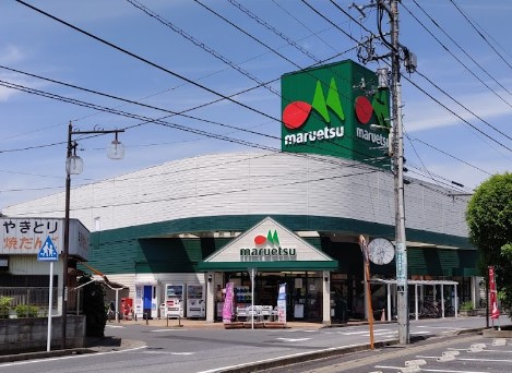 スーパー　マルエツ 伊奈店（スーパー）まで591m