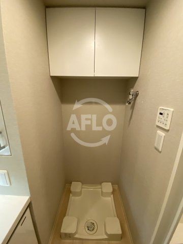 その他設備　パークアクシス梅田　室内洗濯パン