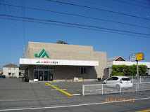 銀行　JA静岡市大里支店（銀行）まで440m