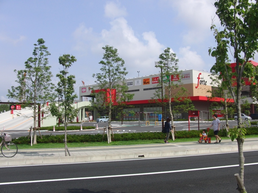ショッピングセンター　奏の杜フォルテ（ショッピングセンター）まで1203m