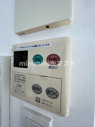 その他設備　別号室参考写真