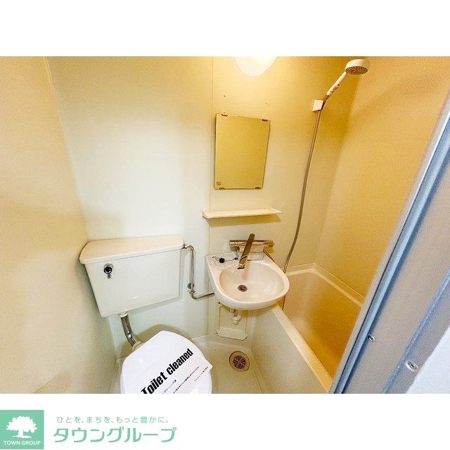 バス・シャワールーム