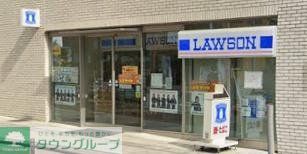 コンビニ　ローソン大和南一丁目店（コンビニ）まで460m