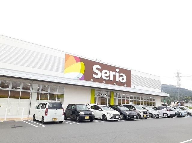 その他　100円ショップ　セリア（その他）まで900m