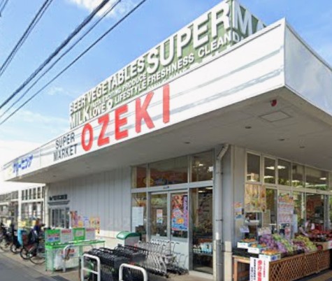スーパー　Ozeki オオゼキ 大森北店（スーパー）まで622m