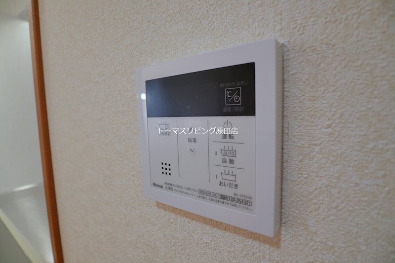 その他設備　602号室写真