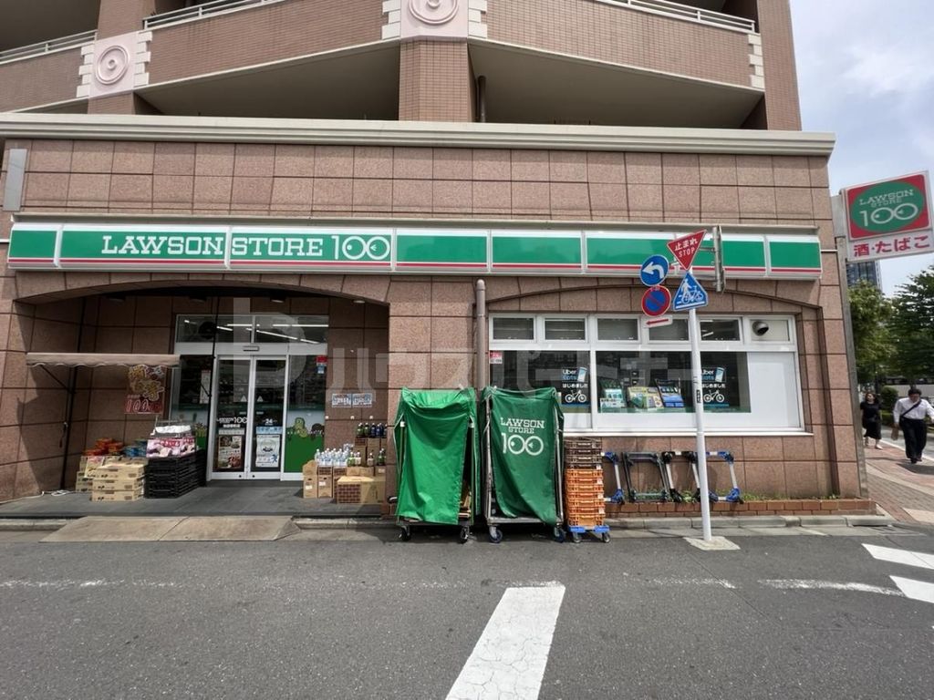 コンビニ　ローソンストア100池袋要町店（コンビニ）まで170m
