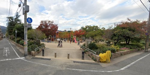 公園　川井公園（公園）まで1037m
