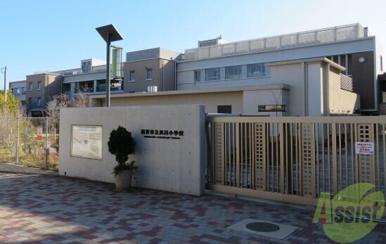 小学校　西宮市立夙川小学校（小学校）まで1021m