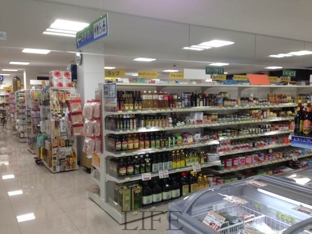 スーパー　C＆Cキャロットすすきの店（スーパー）まで1148m