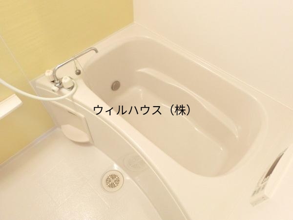 バス・シャワールーム　大型浴槽！