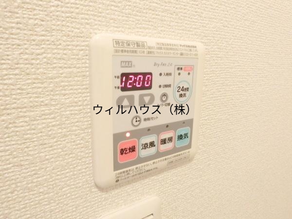 その他設備　浴室乾燥機！
