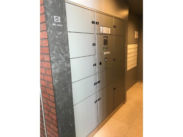 その他共有部分　宅配ボックス