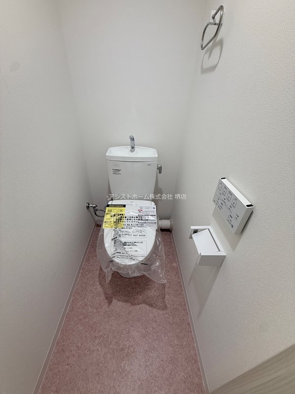 トイレ　ウォッシュレット付き