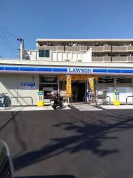 コンビニ　ローソン 堺山本町二丁店（コンビニ）まで645m