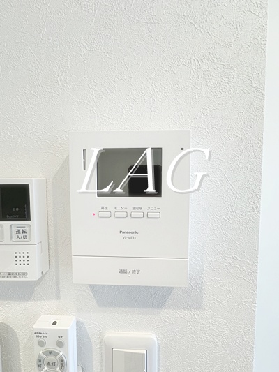 セキュリティ　モニター付きインターホンです。