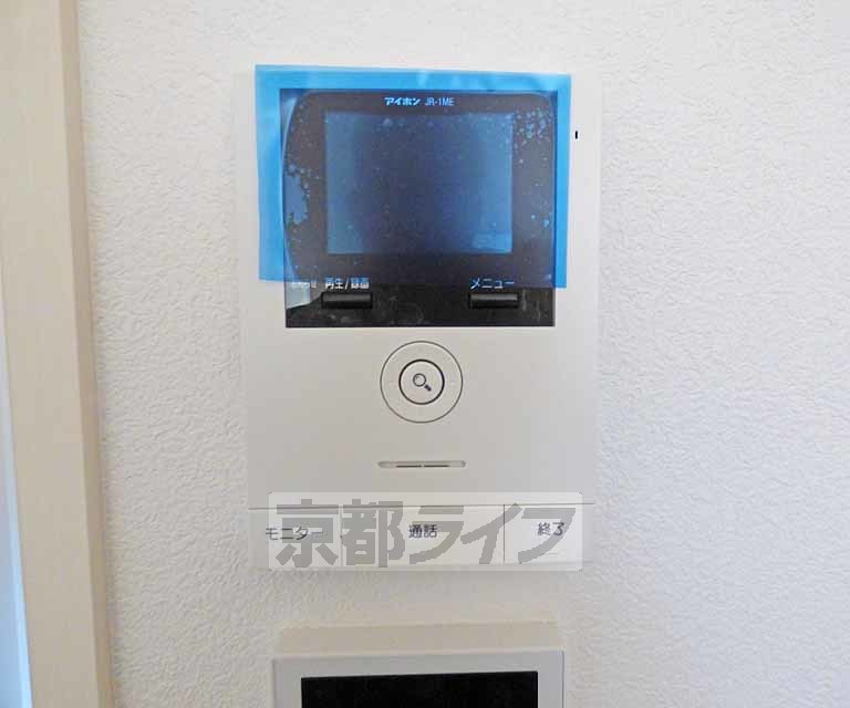 セキュリティ　ＴＶホンです。