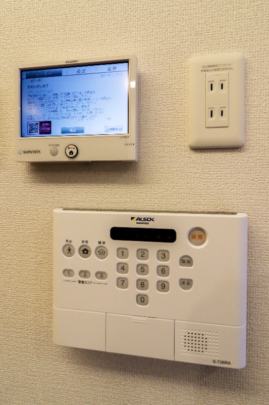 セキュリティ　図面と現状に相違がある場合には現状を優先