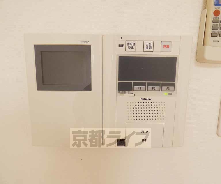 セキュリティ　来客も安心です。