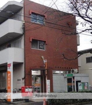 郵便局　吉祥寺北町郵便局（郵便局）まで871m