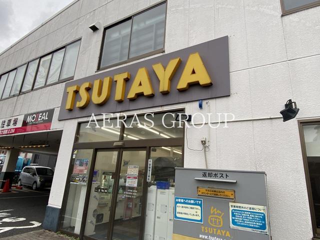 レンタルビデオ　TSUTAYA 湘南台店（レンタルビデオ）まで685m