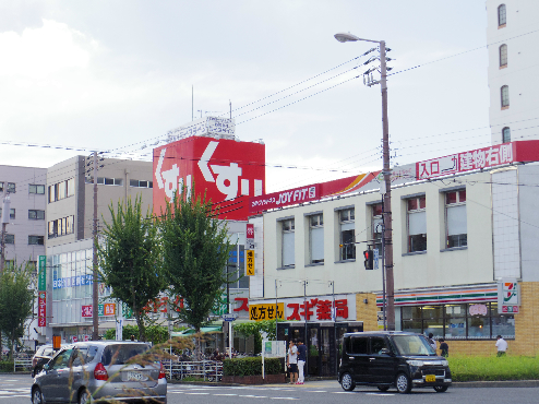 ドラックストア　スギドラッグ 昭和町店（ドラッグストア）まで204m