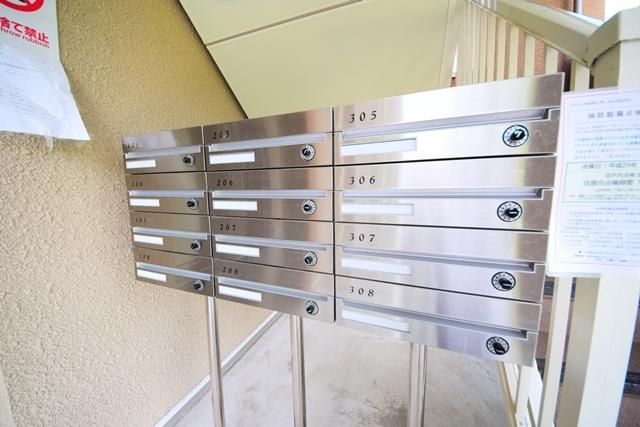 その他共有部分