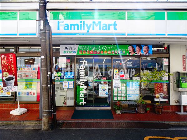 コンビニ　ファミリーマート 方南一丁目店（コンビニ）まで372m
