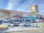 スーパー　平和堂祖父江店（スーパー）まで644m
