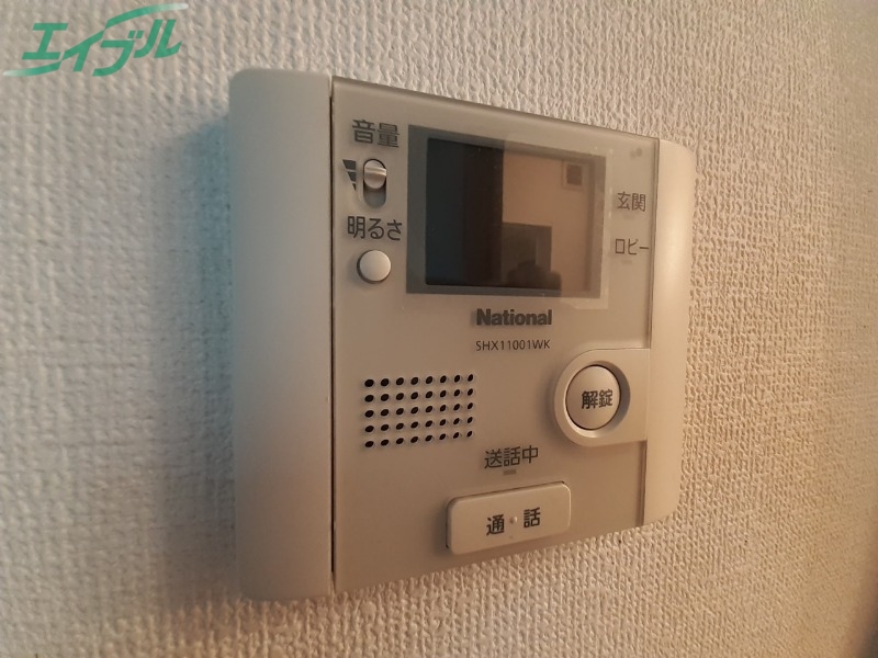 セキュリティ　同物件別室反転写真