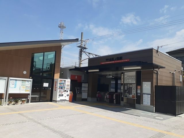 その他　吉見ノ里駅様（その他）まで350m