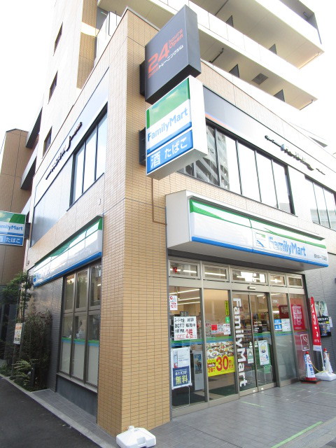 コンビニ　ファミリーマート西大井一丁目店（コンビニ）まで490m